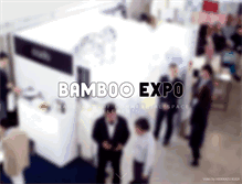 Tablet Screenshot of expo.bamboo-media.jp